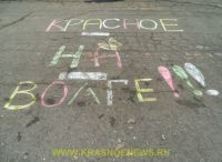 Prezentaciya_Talantov (1)